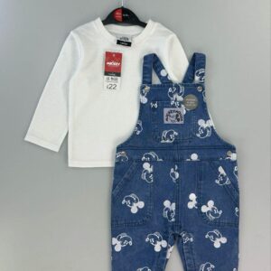 افرهول (قطعتين)