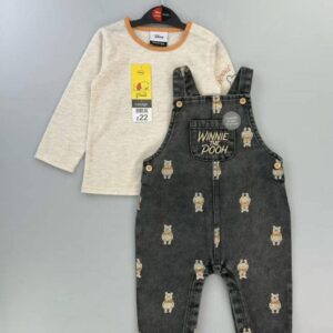 افرهول (قطعتين)