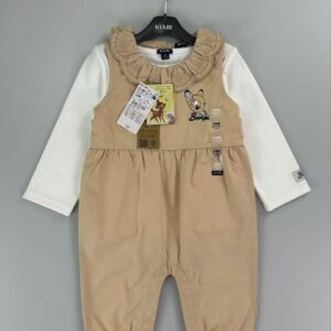 افرهول (قطعتين)