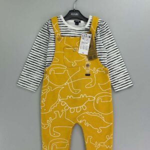 افرهول (قطعتين)