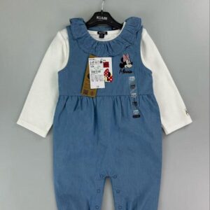 افرهول (قطعتين)