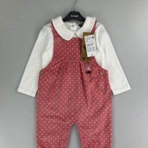 افرهول (قطعتين)