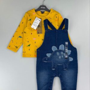 افرهول (قطعتين)