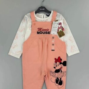 افرهول (قطعتين)