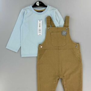 افرهول (قطعتين)