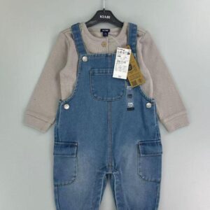 افرهول (قطعتين)